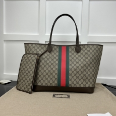 Gucci Shopping Bags